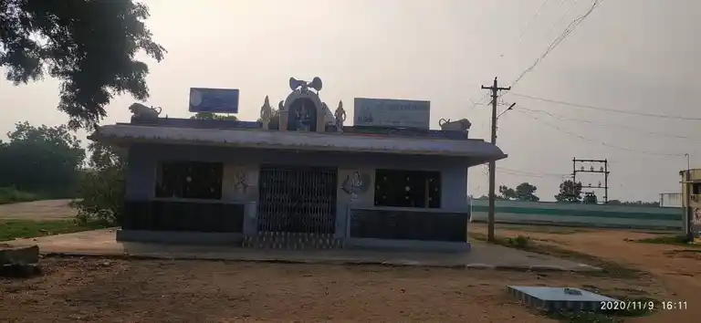 Arulmigu Mariamman Pidariamman Temple, Nallur - 639110