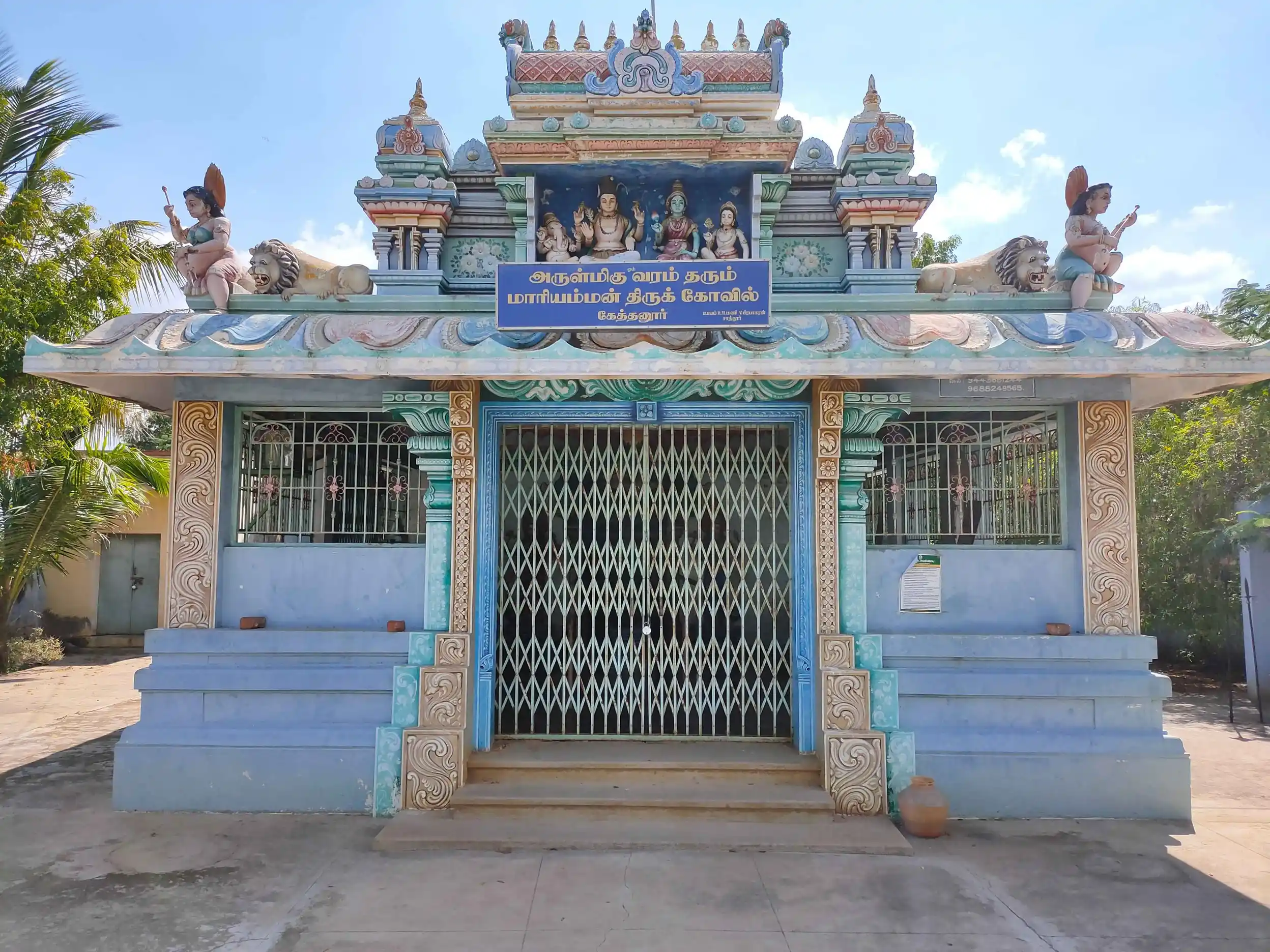 Arulmigu Mariamman Pongaliamman Temple, Kethanoor - 641671 அருள்மிகு மாரியம்மன், பொன்காளியம்மன் திருக்கோயில், Kethanoor - 641671, Tiruppur - Ancient Temple Architecture and History Image 4