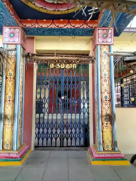 Arulmigu Mariamman Selliamman Temple, Thirumanur - 636202