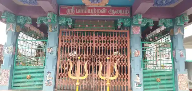 Arulmigu Mariamman Temple, A.Jettihalli - 636807 Arulmigu Mariamman Temple, A.Jettihalli - 636807, Dharmapuri - Ancient Temple Architecture and History Image 9