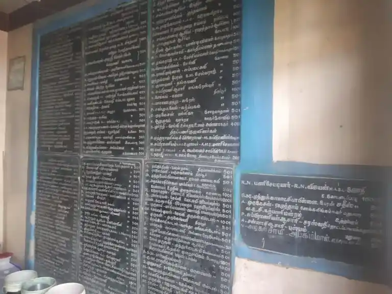 Arulmigu Mariamman Temple, A.Kottaipatti - 625535 அருள்மிகு மாரியம்மன் திருக்கோயில், A.Kottaipatti - 625535, Madurai - Ancient Temple Architecture and History Image 5