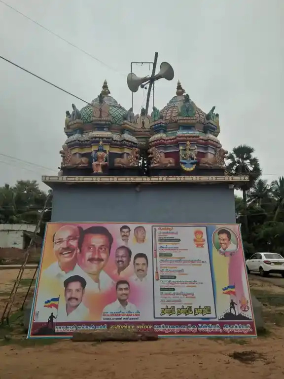 Arulmigu Mariamman Temple, Alathiyur - 621719 Temple