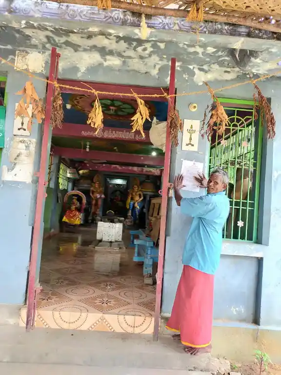 Arulmigu Mariamman Temple, Ambalavananpettai - 607301 Temple