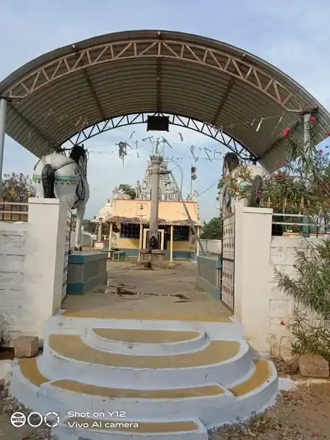 Arulmigu Mariamman Temple, Andrappatti - 637211