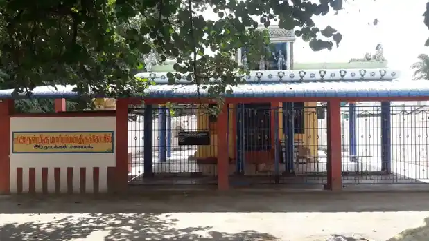 Arulmigu Mariamman Temple, Appanaickenpalayam, Pannimadai - 641017 அருள்மிகு மாரியம்மன் திருக்கோயில், Appanaickenpalayam, Pannimadai - 641017, Coimbatore - Ancient Temple Architecture and History Image 5