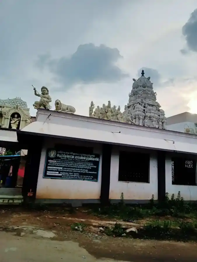 Arulmigu Mariamman Temple, Arasinar Colony, Narayana Samypuram, Salem - 636009