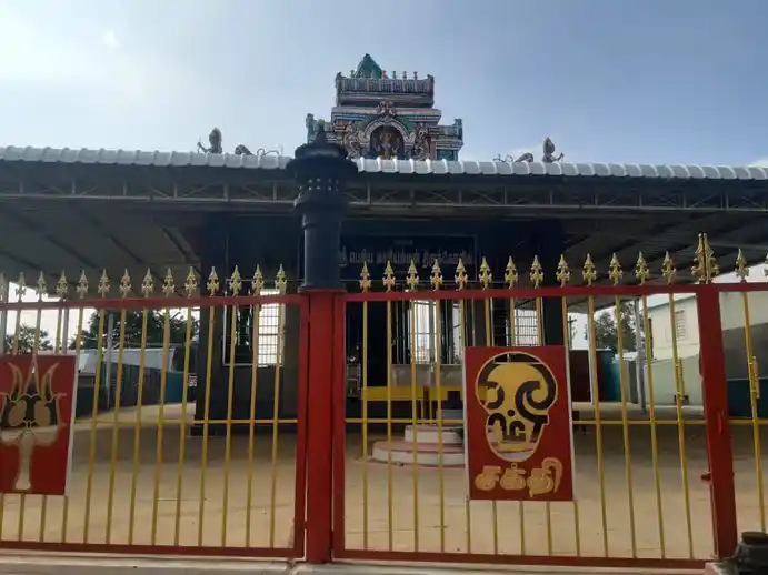 Arulmigu Mariamman Temple, Athani - 638502 Temple