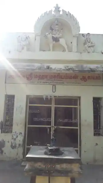 Arulmigu Mariamman Temple, C.Alampadi - 608602