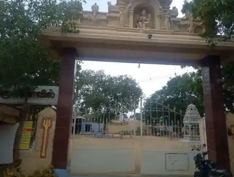 Arulmigu Mariamman Temple, Chennimalai - 638052 Temple