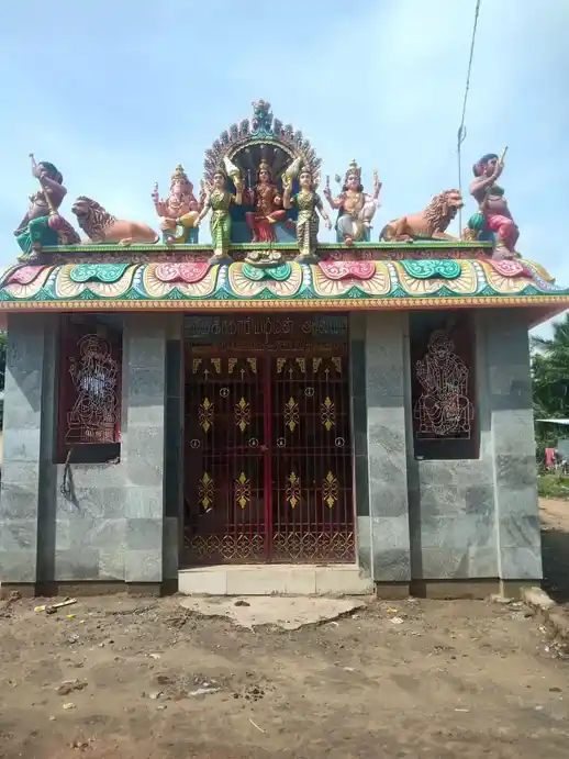 Arulmigu Mariamman Temple, Chidambaram - 608302
