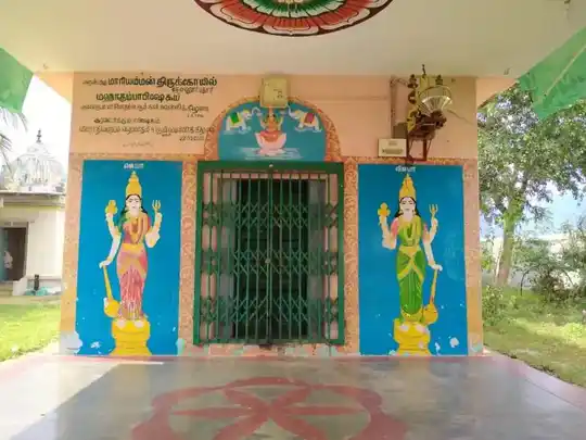Arulmigu Mariamman Temple, Devanoorputhur - 642207 அருள்மிகு மாரியம்மன் திருக்கோயில், Devanoorputhur - 642207, Tiruppur - Ancient Temple Architecture and History Image 4