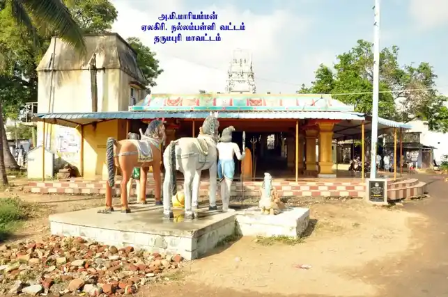 Arulmigu Mariamman Temple, Elagiri - 636807 அருள்மிகு மாரியம்மன் திருக்கோயில், Elagiri - 636807, Dharmapuri - Ancient Temple Architecture and History Image 2