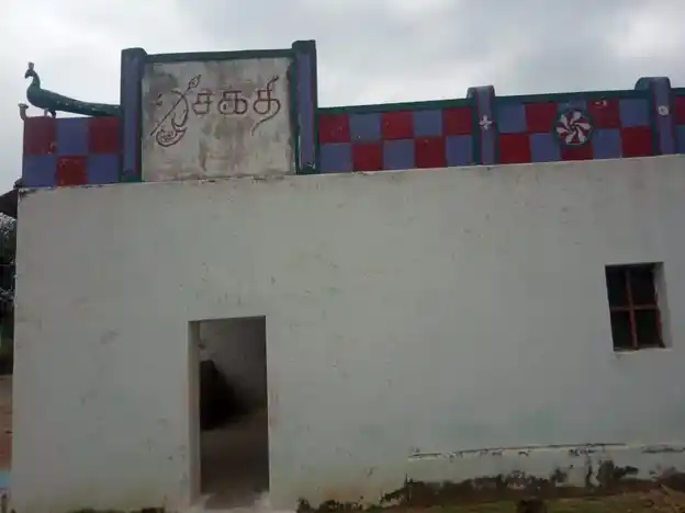 Arulmigu Mariamman Temple, Elavampalayam, Eranapuram - 637103 அருள்மிகு மாரியம்மன் திருக்கோயில், Elavampalayam, Eranapuram - 637103, Salem - Ancient Temple Architecture and History Image 2