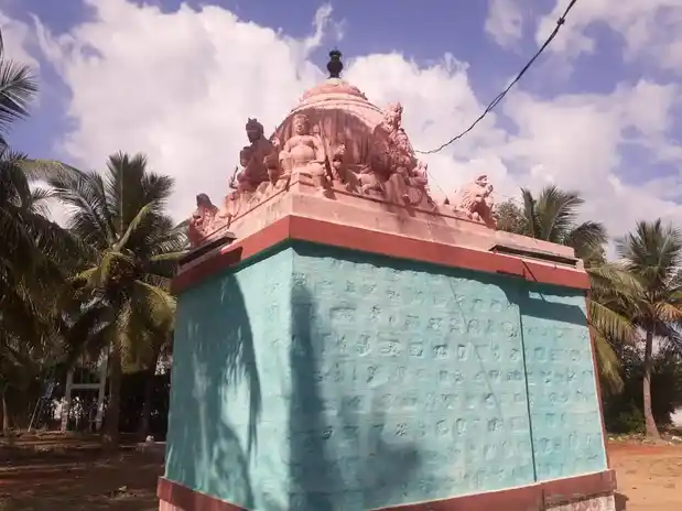 Arulmigu Mariamman Temple, Elumathur - 638104 அருள்மிகு மாரியம்மன் திருக்கோயில், Elumathur - 638104, Erode - Ancient Temple Architecture and History Image 2