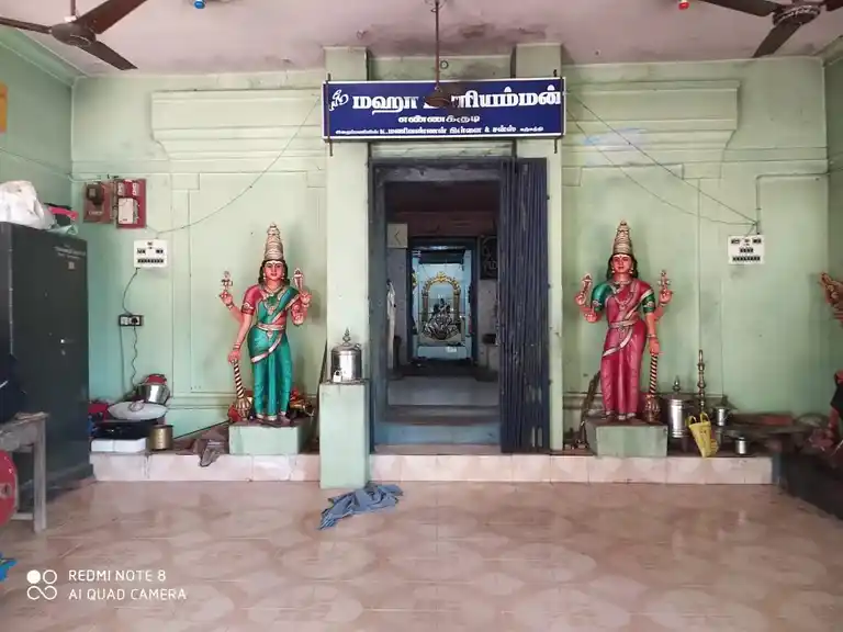 Arulmigu Mariamman Temple, Ennaikudi - 609403
