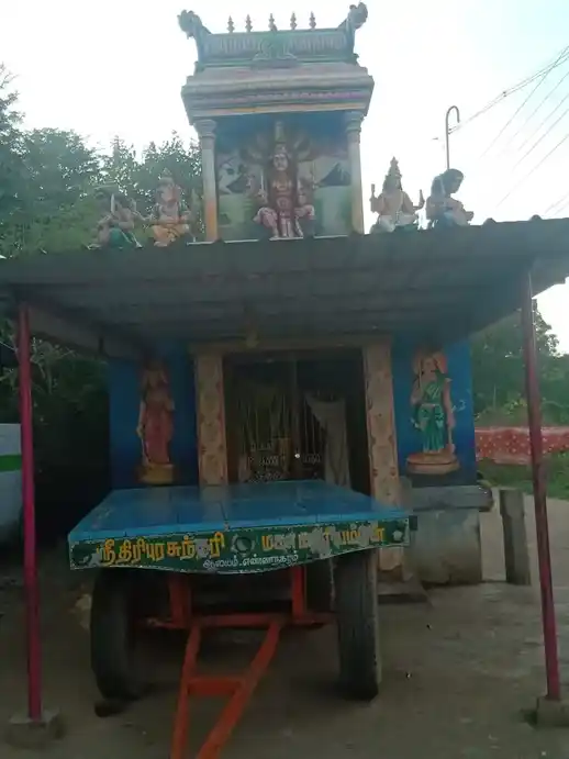 Arulmigu Mariamman Temple, Ennanagaram - 608602