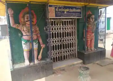 Arulmigu Mariamman Temple, Iyampulli - 624610 அருள்மிகு மாரியம்மன் கோயில், Iyampulli - 624610, Dindigul - Ancient Temple Architecture and History Image 3