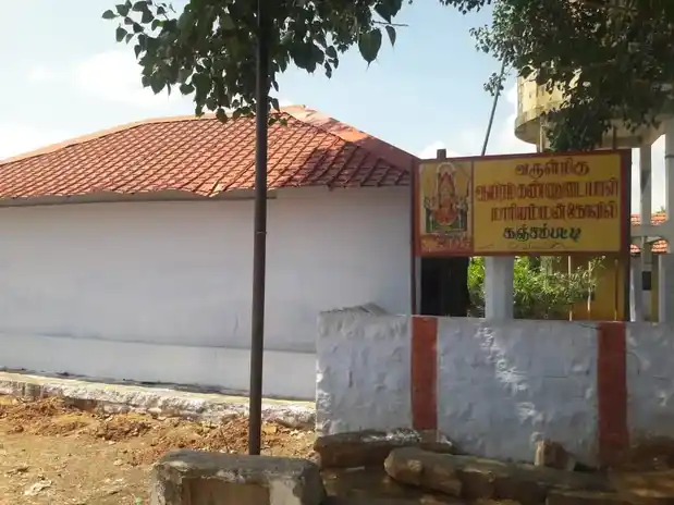 Arulmigu Mariamman Temple, Kanjampatti - 642003 அருள்மிகு மாரியம்மன் திருக்கோயில், கஞ்சம்பட்டி - 642003, Coimbatore - Ancient Temple Architecture and History Image 6