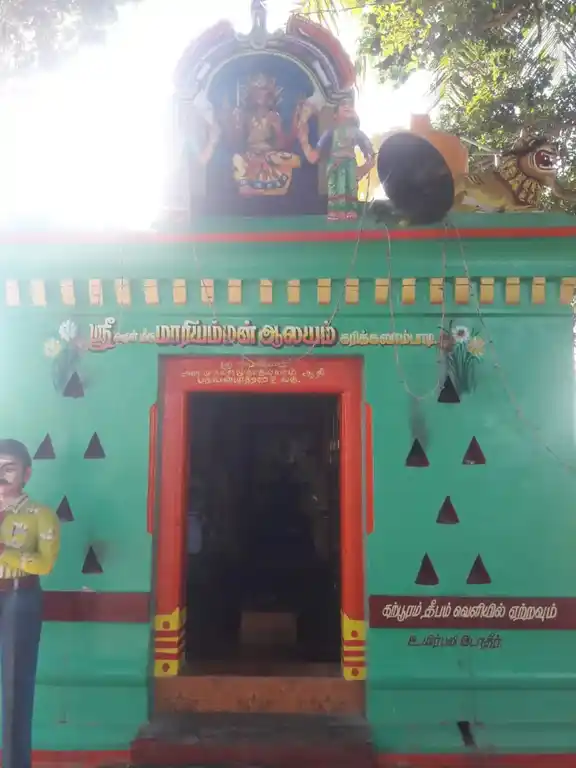 Arulmigu Mariamman Temple, Karikalambadi - 601604 அருள்மிகு மாரியம்மன் திருக்கோயில், Karikalambadi - 601604, Tiruvannamalai - Ancient Temple Architecture and History Image 5