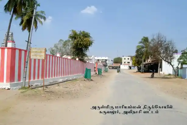 Arulmigu Mariamman Temple, Karuvalur, Avinashi - 641670 அருள்மிகு மாரியம்மன் திருக்கோயில், Karuvalur, Avinashi - 641670, Tiruppur - Ancient Temple Architecture and History Image 7