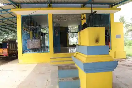 Arulmigu Mariamman Temple, Keeranur - 612602