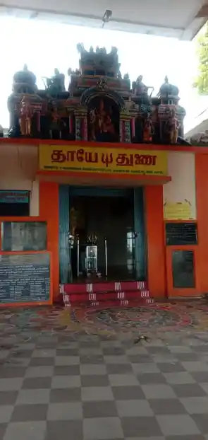 Arulmigu Mariamman Temple, Kodaikanal - 624210 அருள்மிகு மாரியம்மன் திருக்கோயில், கொடைக்கானல் - 624210, Dindigul - Ancient Temple Architecture and History Image 2