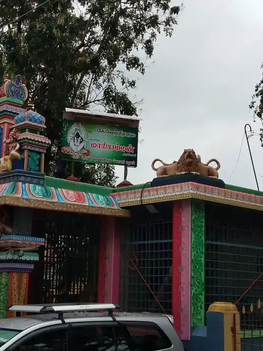 Arulmigu Mariamman Temple, Kuruchi - 641010 அருள்மிகு மாரியம்மன் திருக்கோயில், Kuruchi - 641010, Coimbatore - Ancient Temple Architecture and History Image 3