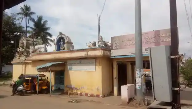 Arulmigu Mariamman Temple, Machampalayam - 641024
