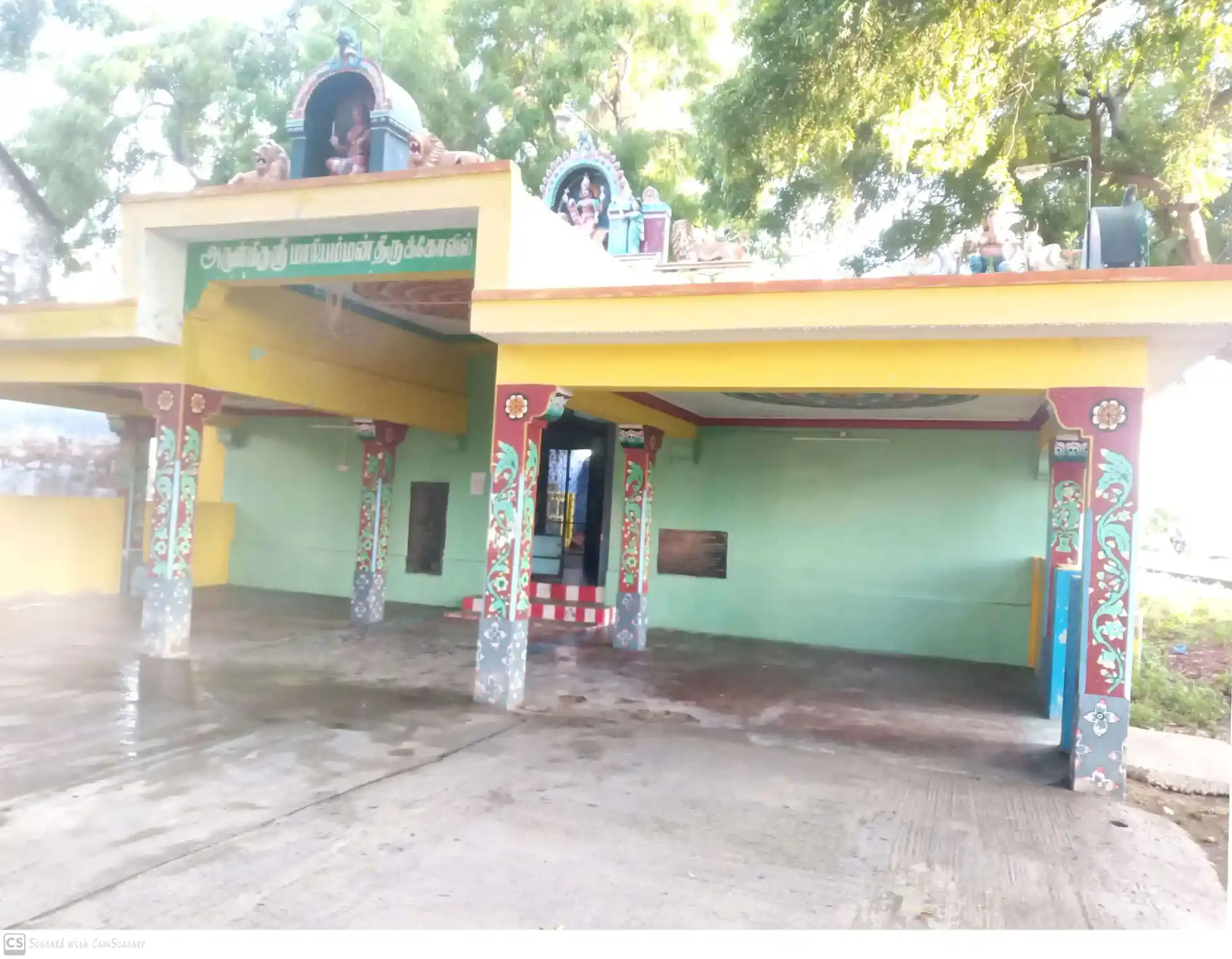 Arulmigu Mariamman Temple, Maharajapuram - 628907 அருள்மிகு மாரியம்மன் திருக்கோயில், Maharajapuram - 628907, Thoothukudi - Ancient Temple Architecture and History Image 2