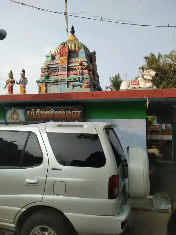 Arulmigu Mariamman Temple, Mallikundam - 636458 அருள்மிகு மாரியம்மன் திருக்கோயில், Mallikundam - 636458, Salem - Ancient Temple Architecture and History Image 2