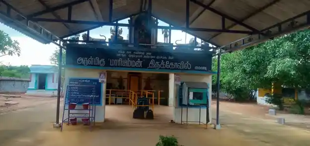 Arulmigu Mariamman Temple, Myvadi, Myvadi - 642203 அருள்மிகு மாரியம்மன் திருக்கோயில், Myvadi, Myvadi - 642203, Tiruppur - Ancient Temple Architecture and History Image 5