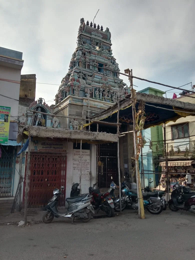 அருள்மிகு மாரியம்மன் திருக்கோயில், தெப்பக்குளம் அருகில், Thiruchirappalli - 620002 - Main View