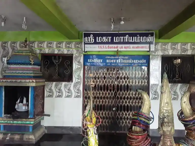 Arulmigu Mariamman Temple, Pennadam - 606105 அருள்மிகு மாரியம்மன் திருக்கோயில், Pennadam - 606105, Cuddalore - Ancient Temple Architecture and History Image 3