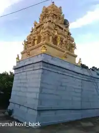 Arulmigu Mariamman Temple, Peramangalam - 621006 Arulmigu Mariamman Temple, Peramangalam - 621006, Thiruchirappalli - Ancient Temple Architecture and History Image 4