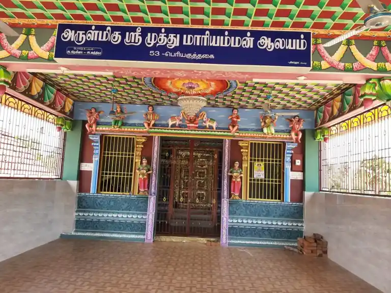 Arulmigu Mariamman Temple, Periyakuthagai - 614809 அருள்மிகு மாரியம்மன் திருக்கோயில், Periyakuthagai - 614809, Nagapattinam - Ancient Temple Architecture and History Image 4