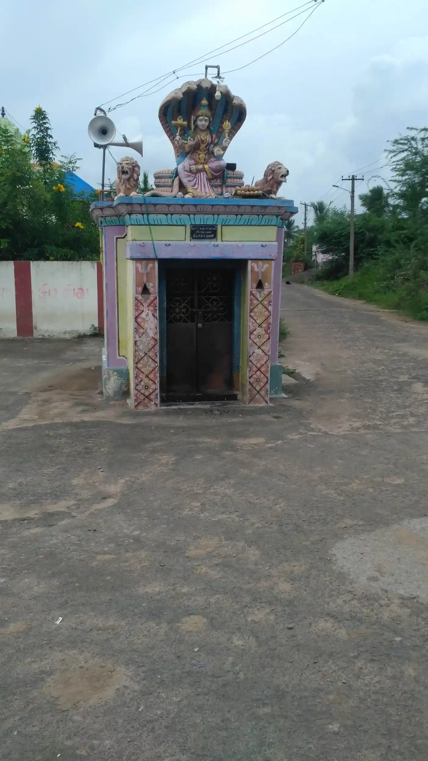 Arulmigu Mariamman Temple, Perumperakandigai - 603310