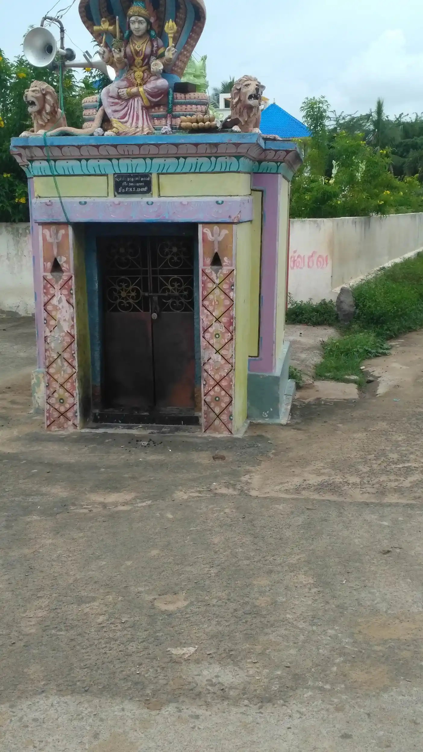 Arulmigu Mariamman Temple, Perumperakandigai - 603310 அருள்மிகு மாரியம்மன் திருக்கோயில், Perumperakandigai - 603310, Chengalpattu - Ancient Temple Architecture and History Image 4