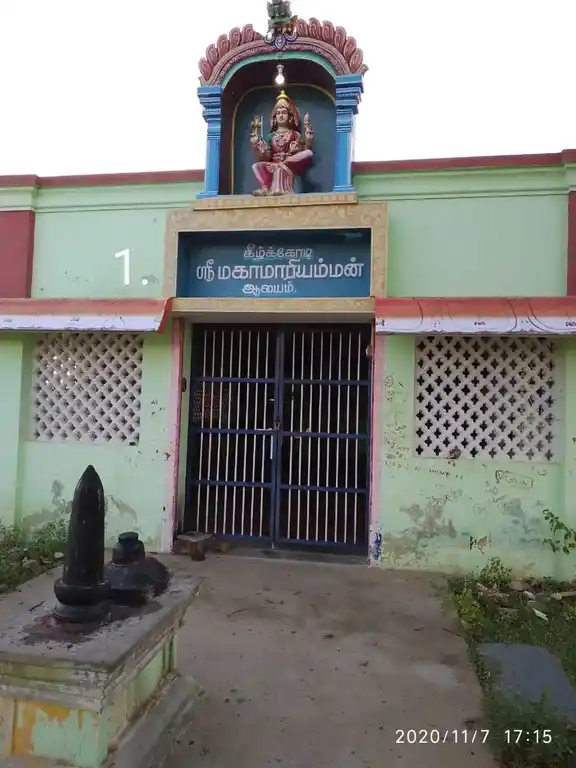 Arulmigu Mariamman Temple, Poravacheri - 611108 அருள்மிகு மாரியம்மன் திருக்கோயில், Poravacheri - 611108, Nagapattinam - Ancient Temple Architecture and History Image 2