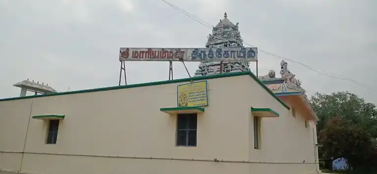 Arulmigu Mariamman Temple, S.Valavanthi - 637207 அருள்மிகு மாரியம்மன் திருக்கோயில், ச. வாழவந்தி, எஸ்.வாழவந்தி - 637207, Namakkal - Ancient Temple Architecture and History Image 5