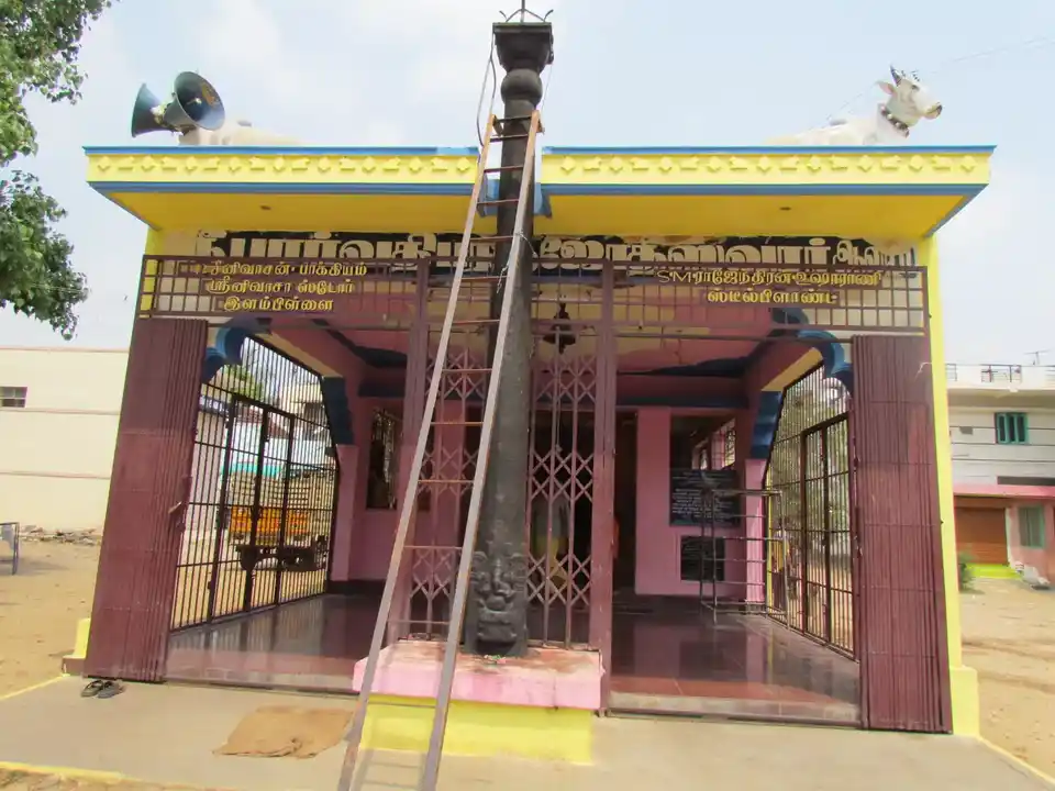 Arulmigu Mariamman Temple, Sandhaipettai, Ilampillai - 637502