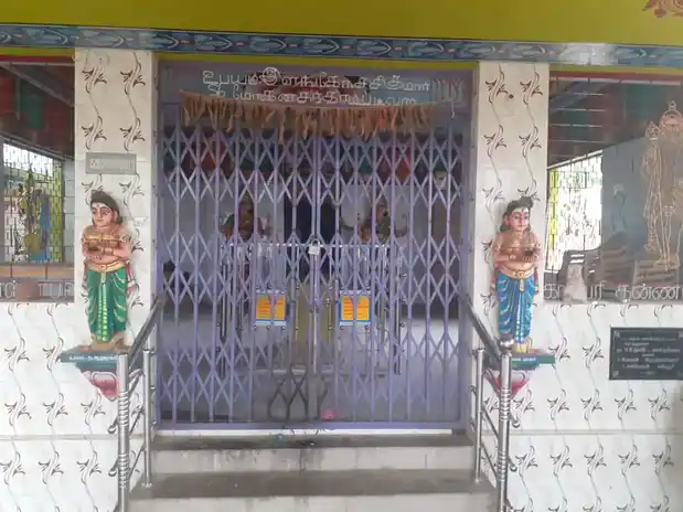 Arulmigu Mariamman Temple, Santhiyapalayam - 638501 அருள்மிகு மாரியம்மன் திருக்கோயில், Santhiyapalayam - 638501, Erode - Ancient Temple Architecture and History Image 3