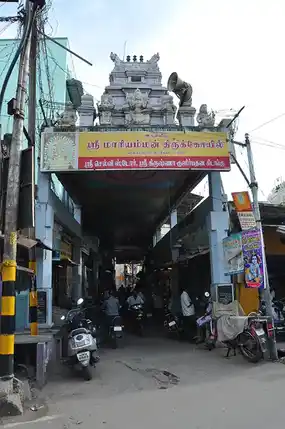 Arulmigu Mariamman Temple, Shevapet, Salem - 636002 அருள்மிகு மாரியம்மன் திருக்கோயில், செவ்வாப்பேட்டை, Salem - 636002, Salem - Ancient Temple Architecture and History Image 2