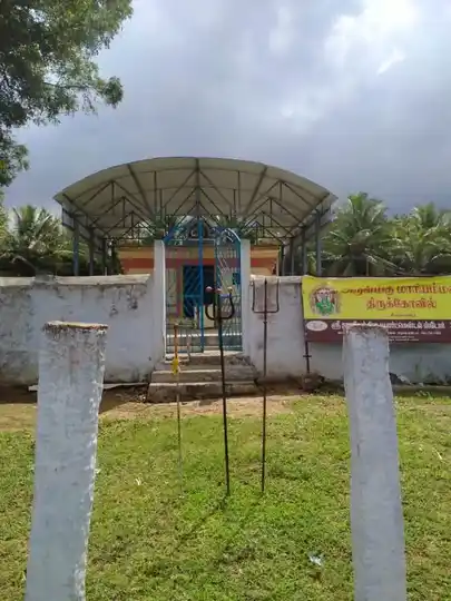 Arulmigu Mariamman Temple, Sinjuvadi - 642123 மாரியம்மன் திருக்கோயில், சிஞ்சுவடி - 642123, Coimbatore - Ancient Temple Architecture and History Image 7
