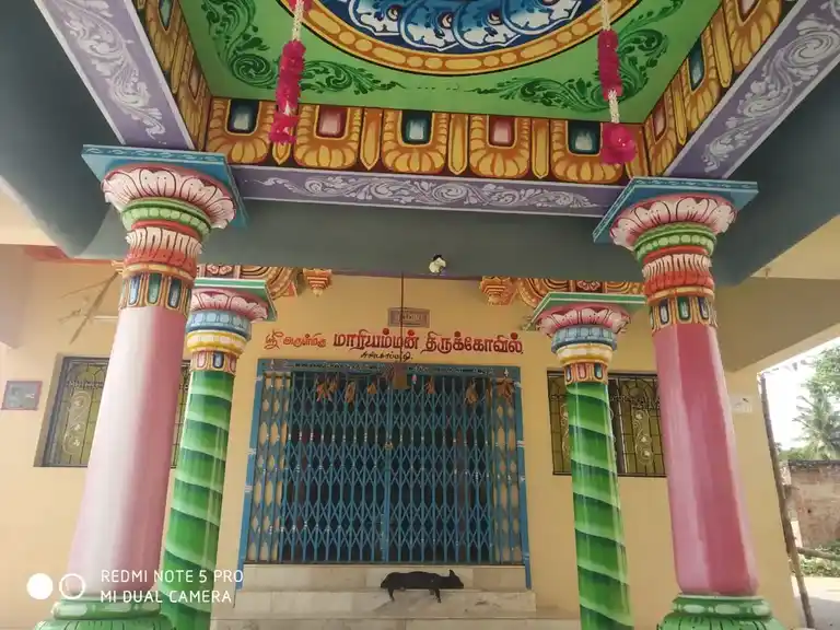 Arulmigu Mariamman Temple, Sundakkapatty, Theevettipatty - 636351 அருள்மிகு மாரியம்மன் திருக்கோயில், Sundakkapatty, Theevettipatty - 636351, Salem - Ancient Temple Architecture and History Image 2