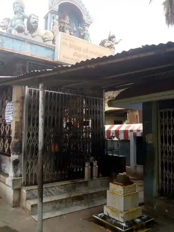 Arulmigu Mariamman Temple, T.V Koil, Thiruchirappalli - 626005