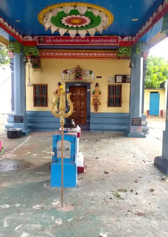 Arulmigu Mariamman Temple, Thalaivanvadali - 628207 அருள்மிகு மாரியம்மன் திருக்கோயில், Thalaivanvadali - 628207, Thoothukudi - Ancient Temple Architecture and History Image 2