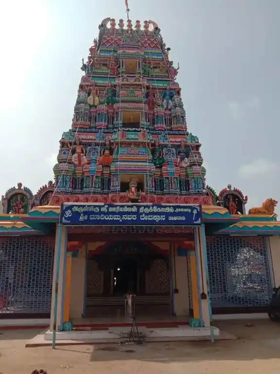Arulmigu Mariamman Temple, Thalavadi - 638461 அருள்மிகு மாரியம்மன் திருக்கோயில், Thalavadi - 638461, Erode - Ancient Temple Architecture and History Image 3