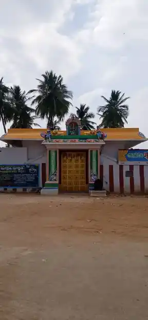 Arulmigu Mariamman Temple, Thanipadi - 606707