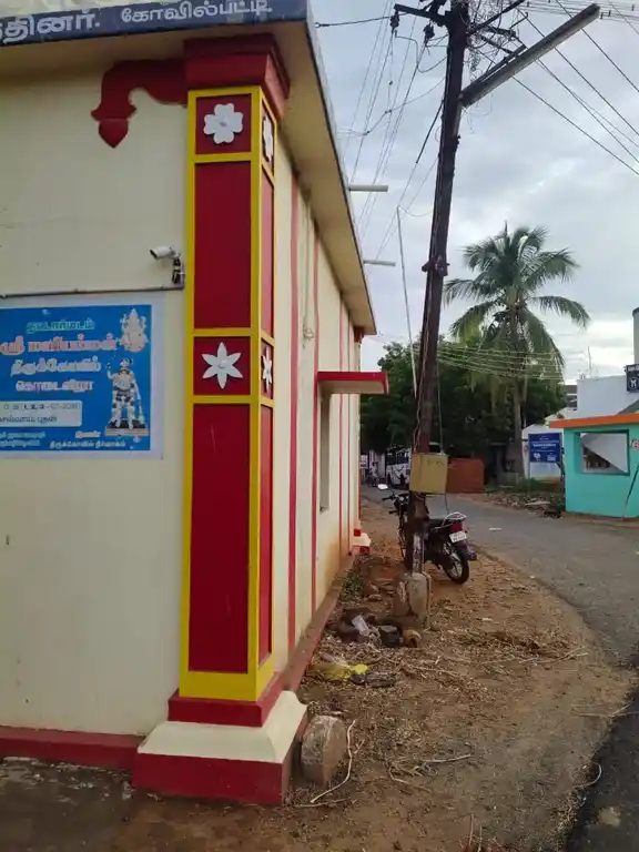 Arulmigu Mariamman Temple, Thattarmadam, Thattarmadam - 628653 அருள்மிகு மாரியம்மன் திருக்கோயில், Thattarmadam, Thattarmadam - 628653, Thoothukudi - Ancient Temple Architecture and History Image 2