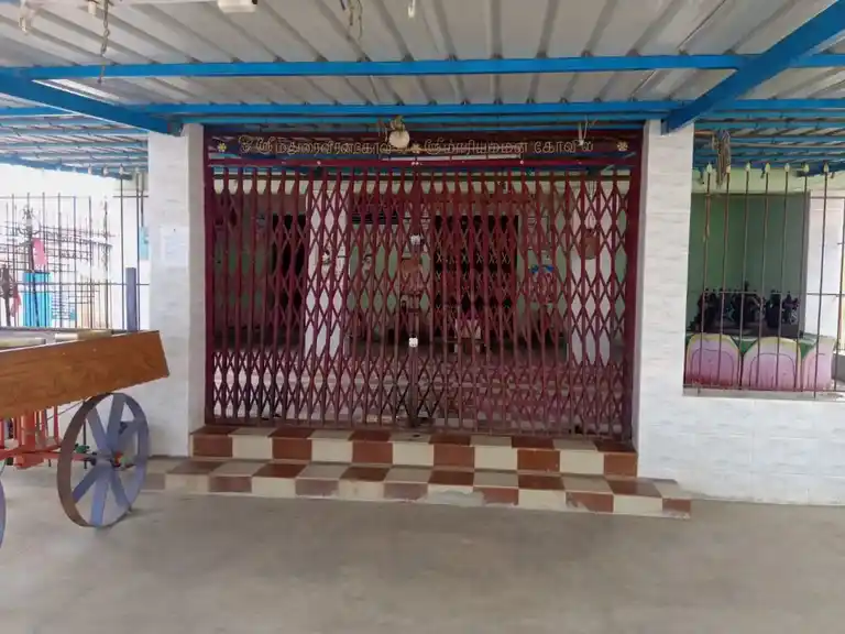 Arulmigu Mariamman Temple, Tho.Jederpalayam - 637406 அருள்மிகு மாரியம்மன் திருக்கோயில், Tho.Jederpalayam - 637406, Namakkal - Ancient Temple Architecture and History Image 7